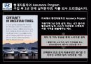12 ANGRY MEN 34페이지