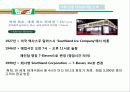 최종_세븐일레븐 3페이지