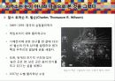 생각의 도구 - 추상화 6페이지