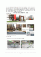 e편한세상 - 대림산업, 고객 경험을 활용한 ‘편한’ 디자인 - 디자인 성과, SWOT분석, STP분석, 고객경험 활용 개념도반영 Tool 13페이지