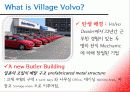 Nature of Service 15페이지