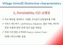 Nature of Service 30페이지