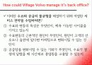 Nature of Service 42페이지