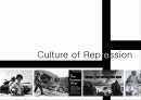 Culture of Repression 1페이지