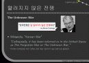 Culture of Repression 4페이지