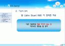 ★추천레포트★[자유에 대한 모든것] 자유의 정의, 자유의 방해 원인, 정치체제에서의 자유, 자유의 딜레마, 자유와 형평성 등등 자유에 대한 모든것 5페이지