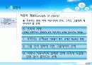 ★추천레포트★[자유에 대한 모든것] 자유의 정의, 자유의 방해 원인, 정치체제에서의 자유, 자유의 딜레마, 자유와 형평성 등등 자유에 대한 모든것 36페이지