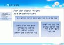 ★추천레포트★[자유에 대한 모든것] 자유의 정의, 자유의 방해 원인, 정치체제에서의 자유, 자유의 딜레마, 자유와 형평성 등등 자유에 대한 모든것 43페이지