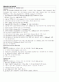 Screening 2페이지