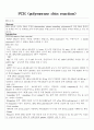 PCR (polymerase chin reaction) - PCR 방법의 원리는 DNA 주형의 denaturation, primer annealing, polymerase에 의한 DNA 합성의 세 단계를 여러 번 반복함으로써 미량의 DNA 주형으로부터 원하는 DNA 부위를 대량 1페이지