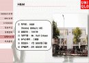 유니클로 경영 성공요인과 마케팅전략분석 파워포인트(ZARA와의 비교분석) 23페이지