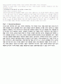 인도 화장품 시장조사 (Environmental scanning Country : India) 6페이지
