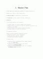 중3)  Lesson 4. Become a Better Problem Solver 2페이지