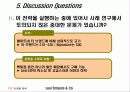 리바이스,마케팅,브랜드,브랜드마케팅,기업,서비스마케팅,글로벌,경영,시장,사례,swot,stp,4p 14페이지