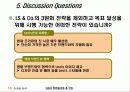 리바이스,마케팅,브랜드,브랜드마케팅,기업,서비스마케팅,글로벌,경영,시장,사례,swot,stp,4p 17페이지