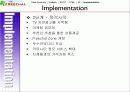 블러그마케팅,미니홈피,네이버,다음,마케팅,브랜드,브랜드마케팅,기업,서비스마케팅,글로벌,경영,시장,사례 17페이지