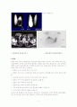 성인간호학 실습- 갑상선암 케이스 ,Thyroid cancer ,간호사례연구  7페이지