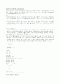 뇌경색  case 8페이지