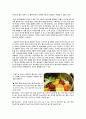 한식의세계화,한국음식,한식,마케팅,브랜드,브랜드마케팅,기업,서비스마케팅,글로벌,경영,시장,사례 10페이지