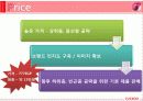 쿠쿠해외진출,성공사례,마케팅,브랜드,브랜드마케팅,기업,서비스마케팅,글로벌,경영,시장,사례,swot,stp,4p 24페이지