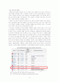 CUban Diaspora(쿠바 디아스포라) 역사와 규모, 특징, 이주요인, 해외이주정책, 언어, 주민, 용어 경제적 효과, 경영, 마케팅 조사분석 9페이지