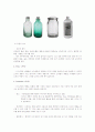 EM (Effective Micro-organisms) 8페이지
