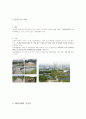 관광,생태관광,을숙도,습지,자연학습,생태공원,을숙도 7페이지
