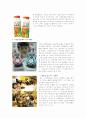 키즈마케팅,키즈산업,마케팅,브랜드,브랜드마케팅,기업,서비스마케팅,글로벌,경영,시장,사례,swot,stp,4p 4페이지