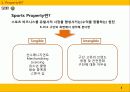 K-리그 구단의 PROPERTY 3페이지