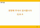 K-리그 구단의 PROPERTY 11페이지