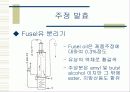 주정 & 희석식 소주 19페이지