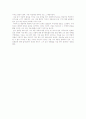 틴토레토의 생애 5페이지
