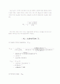 MOS Capacitor(커패시터)의 제작 방법과 특성와 C-V등을 측정 - MOS Capacitor의 제작 방법과 특성을 알아본다, C-V 등을 측정하여 원리를 이해한다. 7페이지