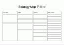 Ch 7. Case Study (完) 5페이지