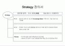 Ch 7. Case Study (完) 11페이지
