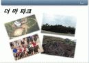 제주마활용방안 7페이지