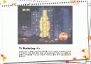 코카 콜라 STP 전략 (COCA COLA & STP STRATEGE) 24페이지