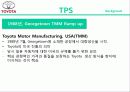 [생산운영] 토요타(도요타) 자동차 제조 (Toyota Motor Manufacturing U.S.A, Inc.) 10페이지