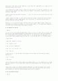 이벤트의 IMC효과(效果)에 과한 연구(硏究) - 국내기업의 통합마케팅 성공사례, IMC 이론적 고찰, 이벤트에 관한 일반적 고찰 29페이지
