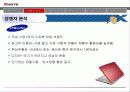 x-note 12페이지