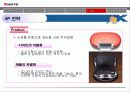 x-note 17페이지
