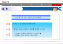 x-note 20페이지