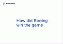 boeing 13페이지