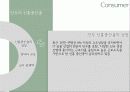 해외시장 6페이지