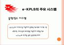 우체국택배 10페이지