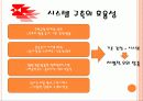 우체국택배 13페이지