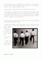인간행동과 사회환경-인간행동에 관한 주요이론이나 인간의 성장과 발달에서 다룬 발달단계와 발달과제의 내용에 입각해서 자신 또는 타인의 경험을 관찰하거나 회고하여 분석 3페이지