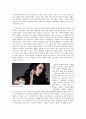 포에버21 (Forever21) 기업분석, 마케팅, SWOT,STP,4P전략분석과 new 마케팅 21페이지