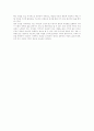 현대사회 가족의 변화와 건강한 가족이란 어떤 것인지 나의 생각을 중심으로 서술 3페이지