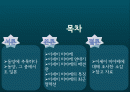 이세이 미야케 report 2페이지